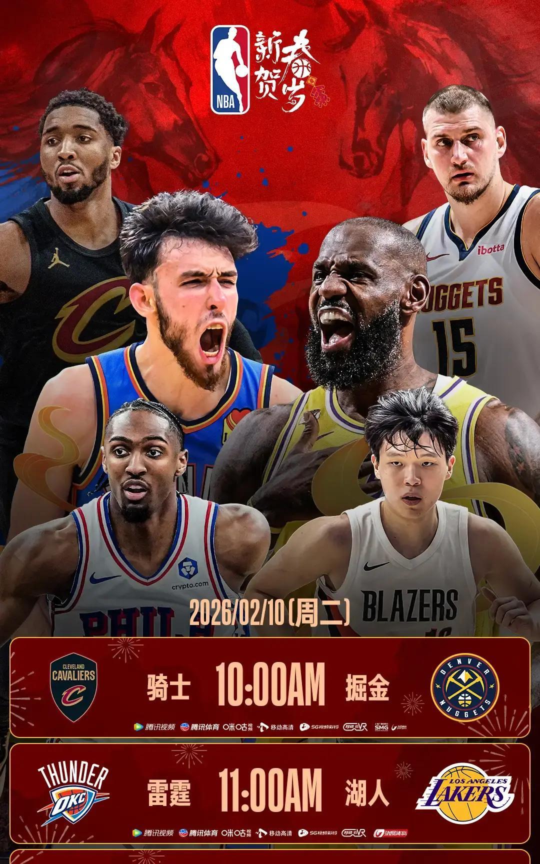 开云官网-包含重磅！冲刺阶段浙江稠州队长鼓劲窗口期尼斯备战NBA常规赛，丹佛掘金复出首秀的词条